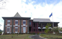 Le préfet de Mayotte demande la dissolution du GIR